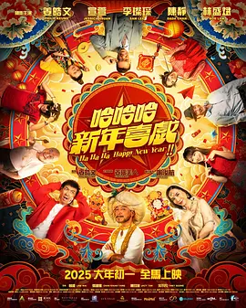 老湿机免费体验